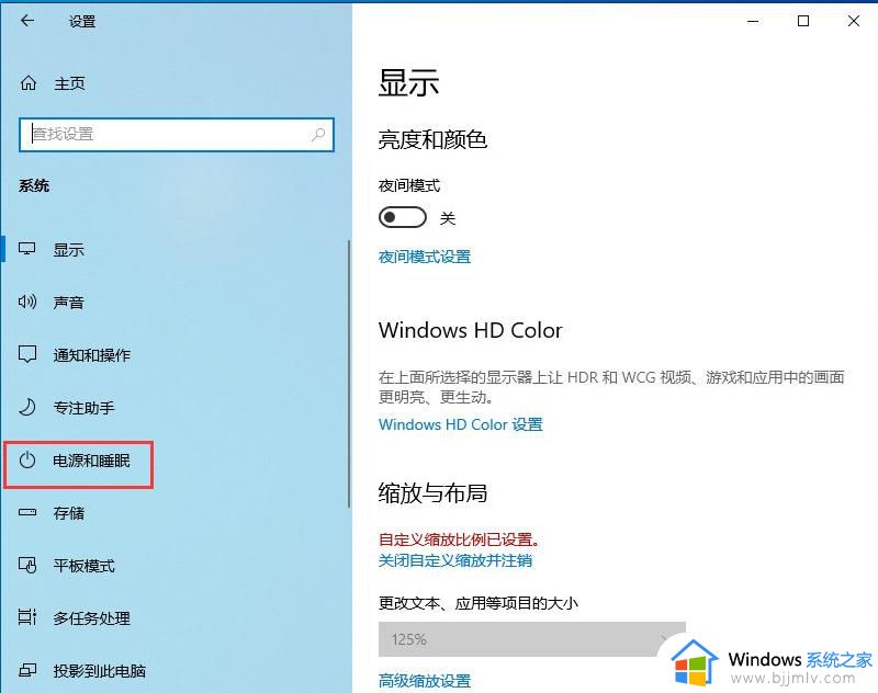 win1022h2卡死怎么解决_win1022h2卡死黑屏如何处理