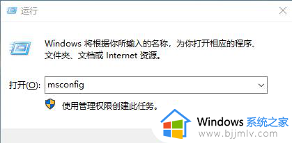 win1022h2卡死怎么解决_win1022h2卡死黑屏如何处理