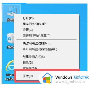 win10framework3.5安装不了如何处理 win10framework3.5安装不上怎么解决