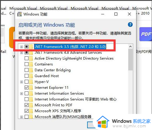 win10framework3.5安装不了如何处理_win10framework3.5安装不上怎么解决