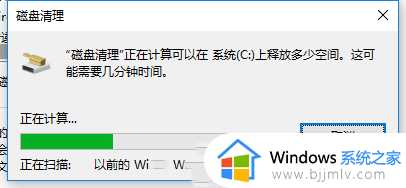 win1022h2卡顿怎么解决_win1022h2很卡怎么办