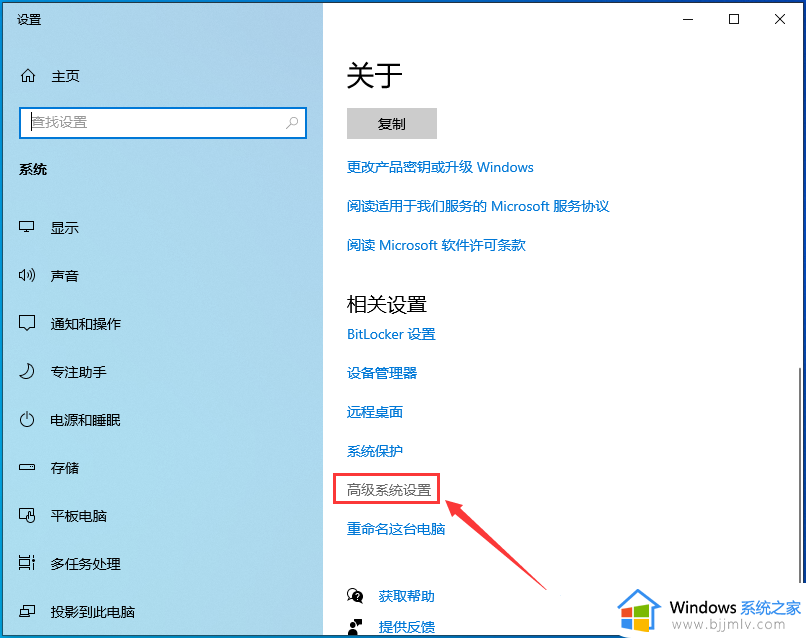 win1022h2卡顿怎么解决_win1022h2很卡怎么办