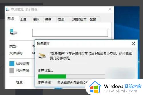 win1022h2优化方法_win1022h2如何优化设置