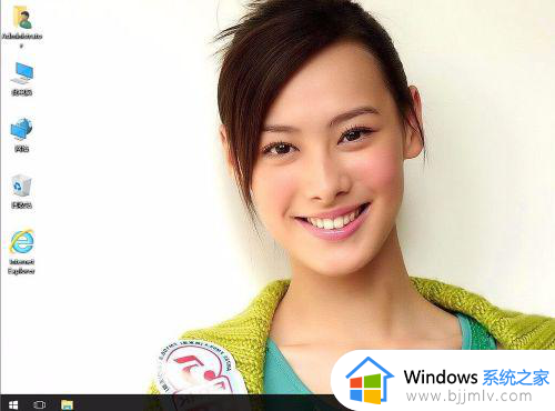 win1024小时怎么设置_windows10怎么设置24小时制