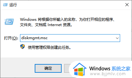 win10u盘插上不显示怎么办_win10u盘插上没反应也不显示如何解决