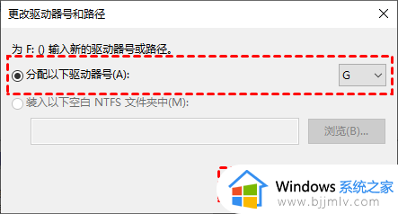 win10u盘插上不显示怎么办_win10u盘插上没反应也不显示如何解决