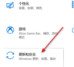 win10安装edge失败怎么办_win10安装不了edge如何处理