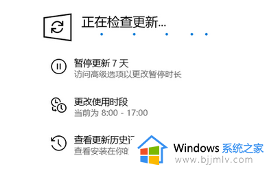 win10安装edge失败怎么办_win10安装不了edge如何处理