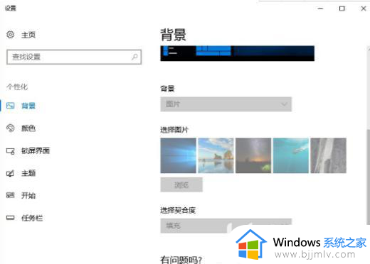 win10不激活可以使用吗_win10不激活有没有问题