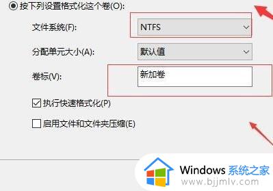 windows11需要分盘吗_windows11如何分盘