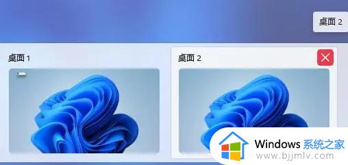 windows11虚拟桌面有什么用_windows11如何设置虚拟桌面