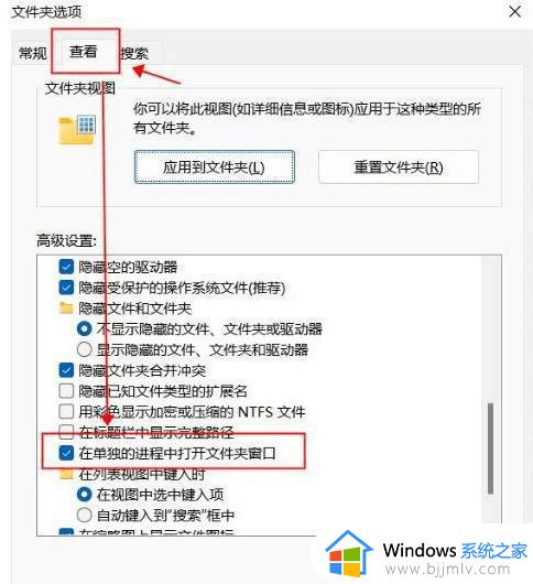 windows11右键延迟正常吗_windows11右键卡顿怎么办