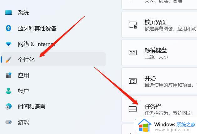 windows11语音输入快捷键有什么_windows11如何使用语音输入