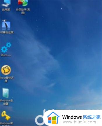 windows11怎么进入pe_windows11在哪里进入pe