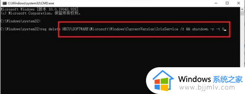 windows11频繁死机怎么办_windows11经常卡住不动死机如何解决