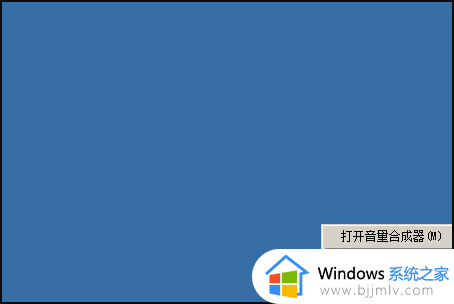 win7连接airpods怎么操作_win7如何连接airpods