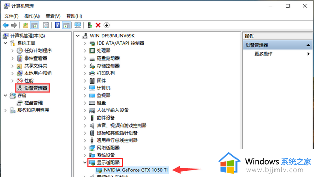 win1022h2优化设置方法_win1022h2如何优化