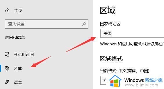 win11的安卓子系统怎么用_win11安卓子系统在哪打开