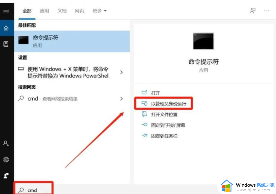 win10激活不了怎么办_win10无法激活如何处理