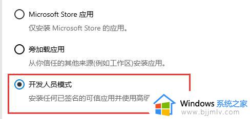 win10没有恢复选项怎么办_win10恢复选项不见了怎么解决