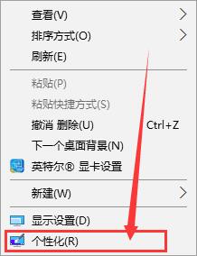 win10鼠标设置在哪里_win10鼠标在哪里设置