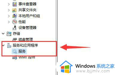 win10投屏电视机怎么弄_win10如何投屏电视机