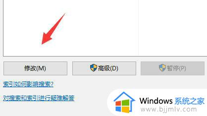 win10投屏电视机怎么弄_win10如何投屏电视机