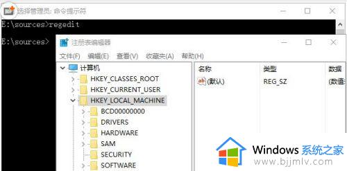 win10本地帐户密码忘记了怎么解决 win10本地账户密码忘了的解决教程