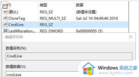 win10本地帐户密码忘记了怎么解决_win10本地账户密码忘了的解决教程