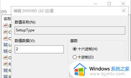 win10本地帐户密码忘记了怎么解决_win10本地账户密码忘了的解决教程