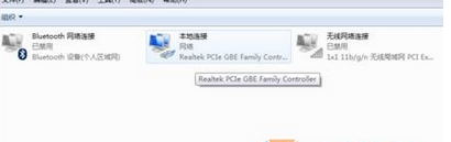 win7安装ipx协议补丁步骤_win7怎么安装ipx协议补丁