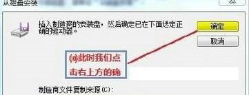 win7安装ipx协议补丁步骤_win7怎么安装ipx协议补丁