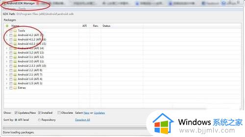 win7安装安卓软件教程_win7怎么安装安卓软件