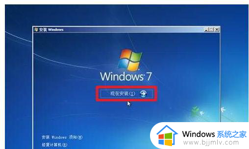 win7不显示dvd驱动器如何解决 windows7没有dvd驱动怎么办