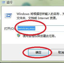 win7defender修复方法_win7defender怎么修复