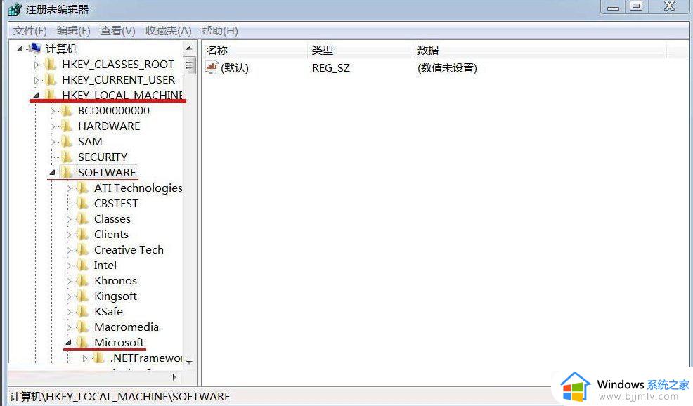 win7dvd驱动器打不开光盘怎么办_win7dvd驱动器读取不了光盘如何处理