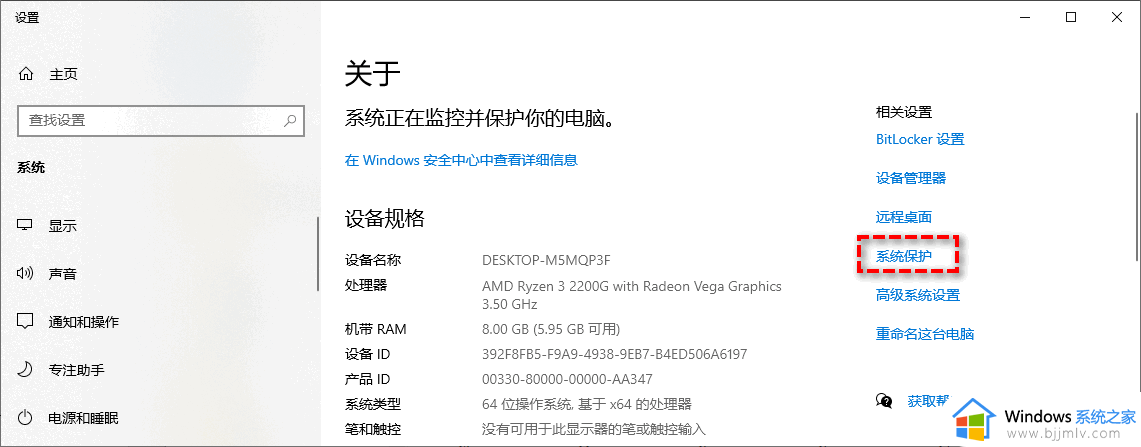 win7d盘满到变红色了怎么清理_win7d盘红色爆满怎么处理