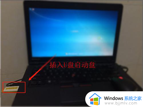 win7power意外终止不断重启怎么办_win7power服务意外终止如何处理