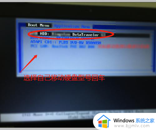 win7power意外终止不断重启怎么办_win7power服务意外终止如何处理