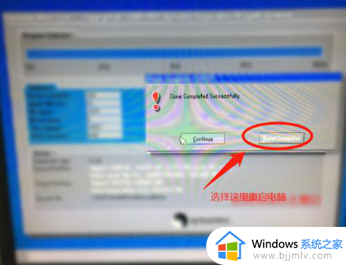 win7power意外终止不断重启怎么办_win7power服务意外终止如何处理