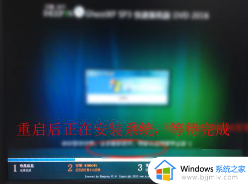 win7power意外终止不断重启怎么办_win7power服务意外终止如何处理