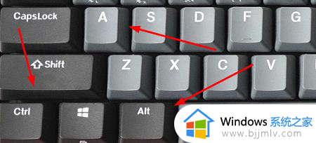 笔记本win11截屏快捷键有什么_笔记本win11截屏快捷键是哪个键