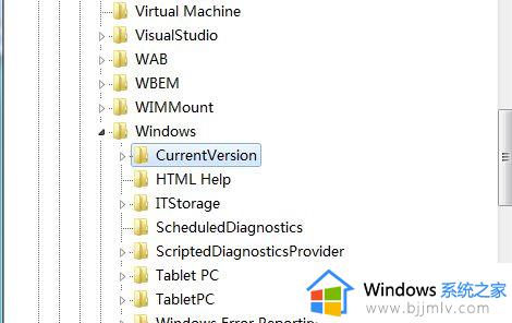 windows7怎么设置储存到D盘_windows7默认储存位置更改到D盘方法