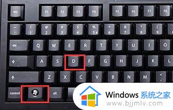 windows经常无响应是什么原因 windows电脑无响应如何处理