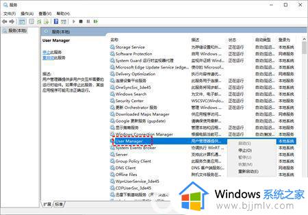 windows可以运行apk吗_windows怎么运行apk文件