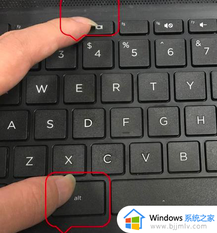 windows快速关机快捷键有哪些 windows快速关机是什么键组合