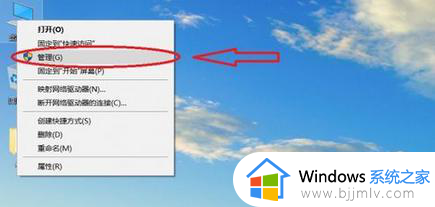 windows连iphone热点连不上网怎么办_windows连接iphone热点无法上网如何处理