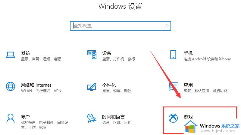 windows录屏键是哪个_windows录屏快捷键ctrl加什么