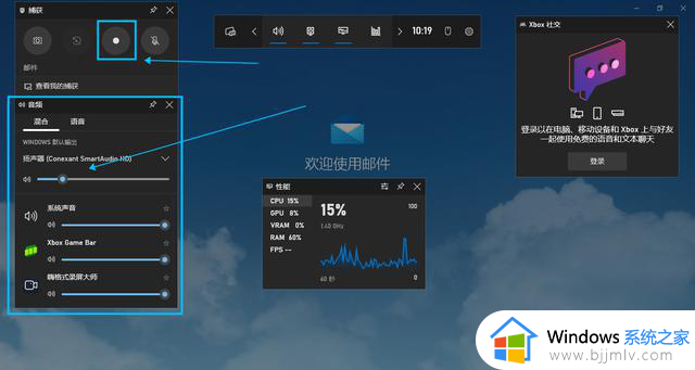 windows录制屏幕快捷键是什么_windows的录屏快捷键怎么按