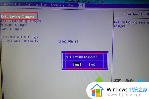 电脑f11和f12调亮度怎么关_电脑如何关闭f11和f12功能键